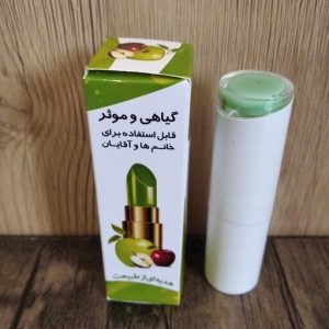 بالم لب گیاهی نیکا - سیب