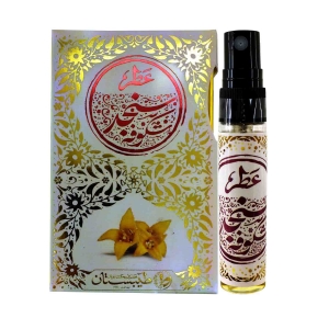 عطر طبیعی سنجد طیبستان