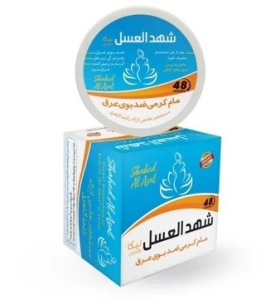 مام کرمی شهدالعسل (آبی) نیکا