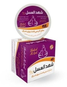 مام کرمی شهدالعسل (بنفش) نیکا