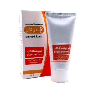 کرم ضدآفتاب رنگی بانوی خاص